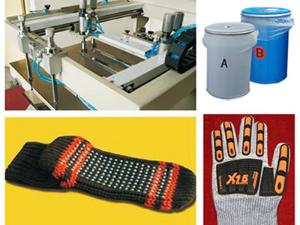 Silicone Rubber for Printing or Coating on Textile (Skid-Proof Purpose)